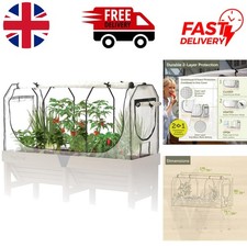 Medium Greenhouse Frame & Multi Cover Set - Protect Your Vegtrug 1.8m Plants