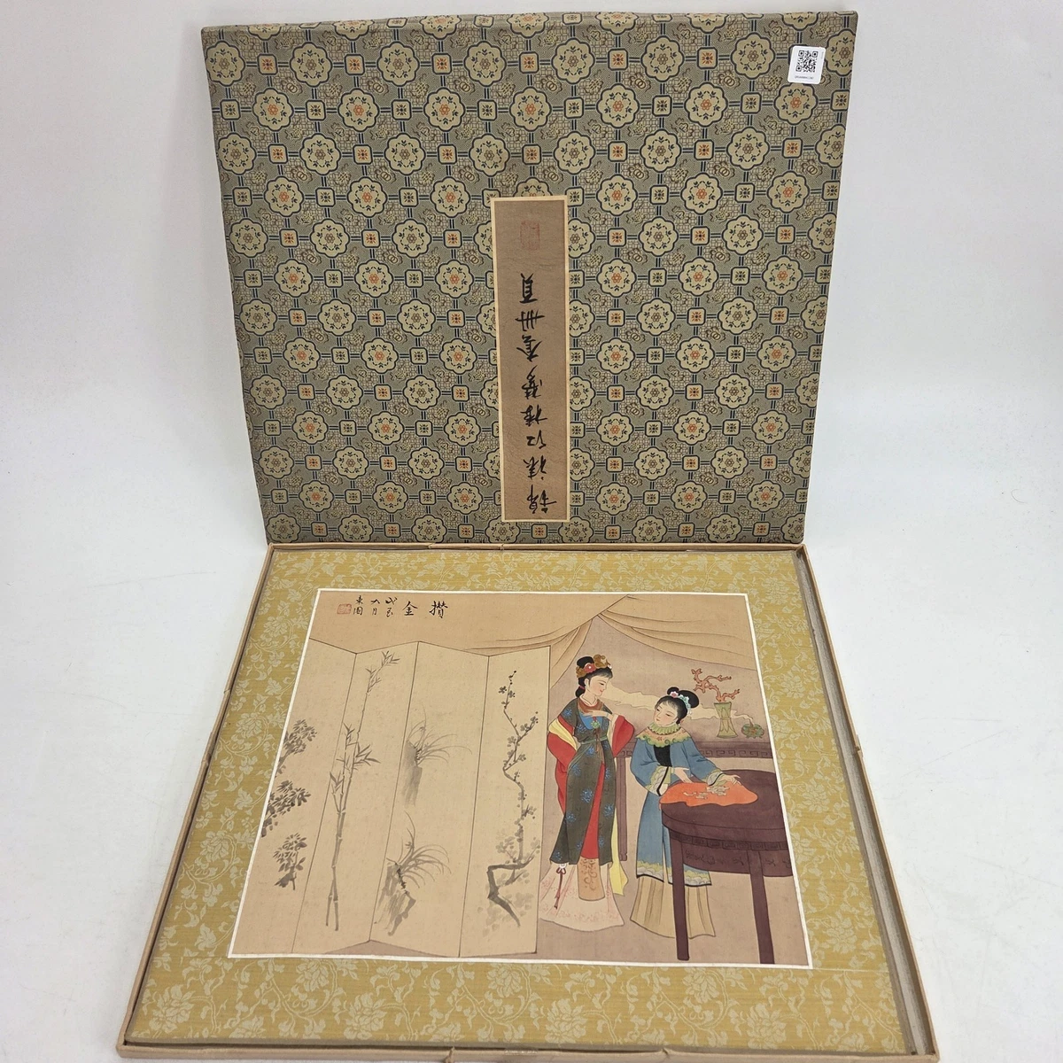 中国古董绘画和卷轴| eBay