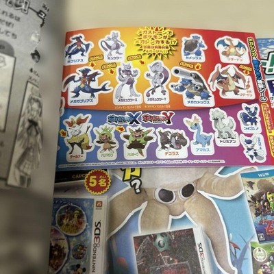 Famitsu DS+Wii November 2013 Issue Appendix Sticker Pokemon XY Mega Evolution