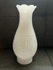 Vintage MCM 10" Milk Glass Lamp Chimney Light Part Shade, 3" Fitter, Corn Rows