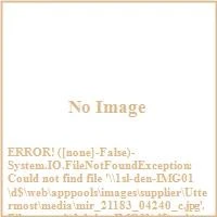 Pickford - 20.13 Inch Wall Decor Alternative Wall Decor Uttermost 04240 - Picture 6 of 10