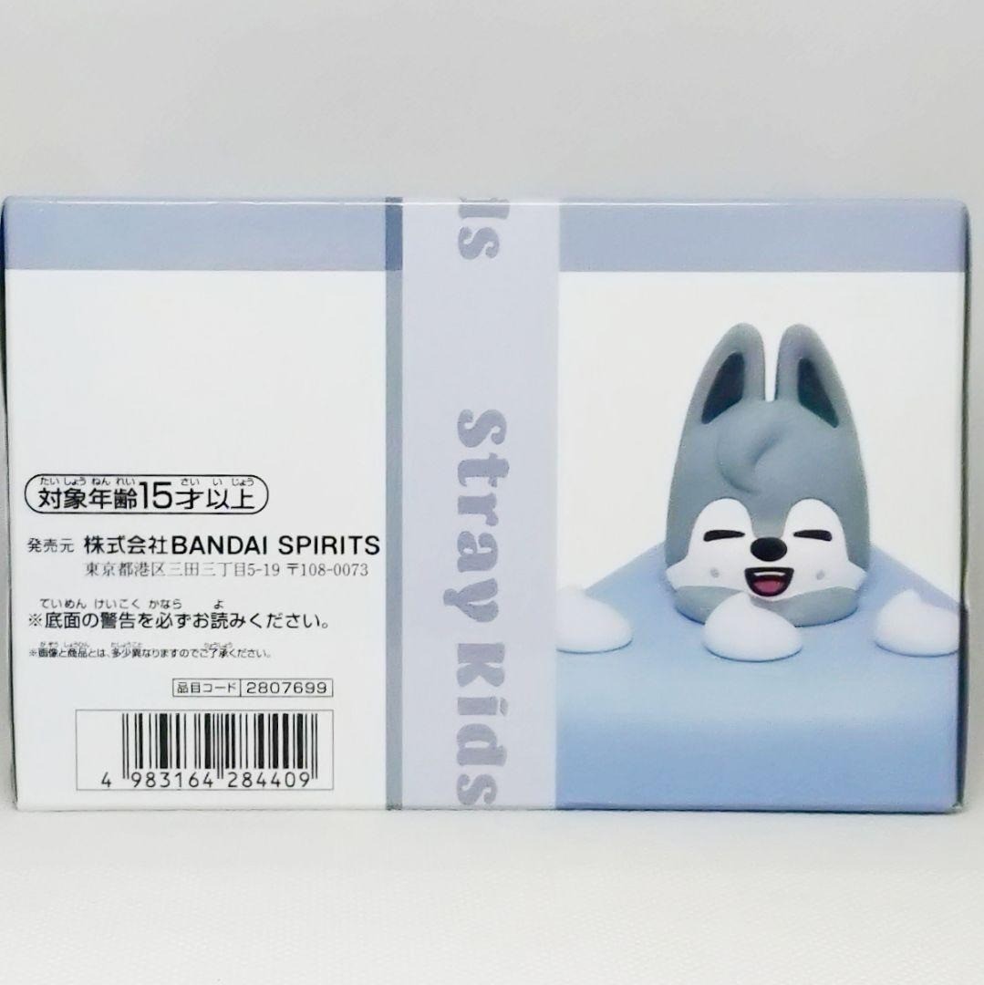 Stray Kids SKZOO BIRTHDAY CAKE Collection vol.1 Wolf Chan JAPAN