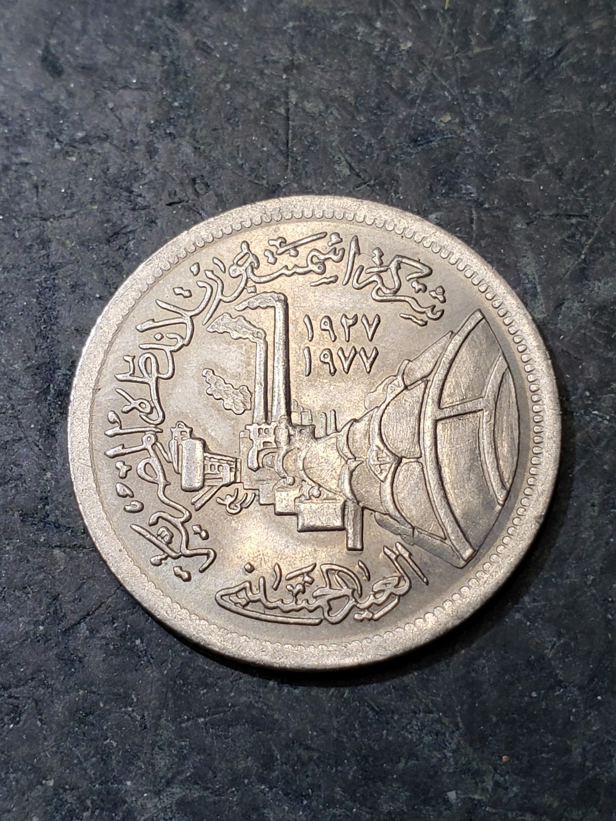 Foto 1 di 2