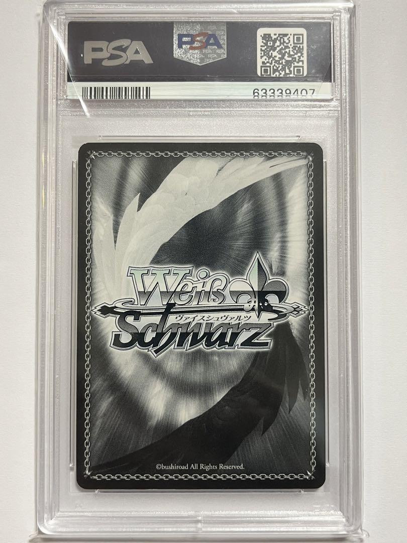ヴァイス　ユナ　psa PSA 9 Weiss Schwarz TCG Sword Art Online Light of Hope Asuna