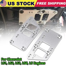 Motor Mounts Adapter Plates Swap Bracket Small Block For Ls Engine Conversion Motor Mounts Adapter Plates Swap Bracket Small Block For Ls Engine Conversion