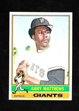 Gary Matthews