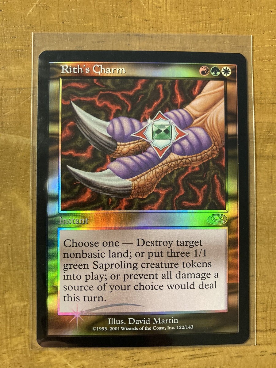 MTG✨PLANESHIFT CHARM FOIL SET✨Planeshift MINT UNCOMMON Instants