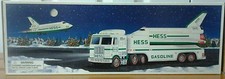 1999 HESS TOY TRUCK AND SPACE SHUTTLE WITH SATELLITE