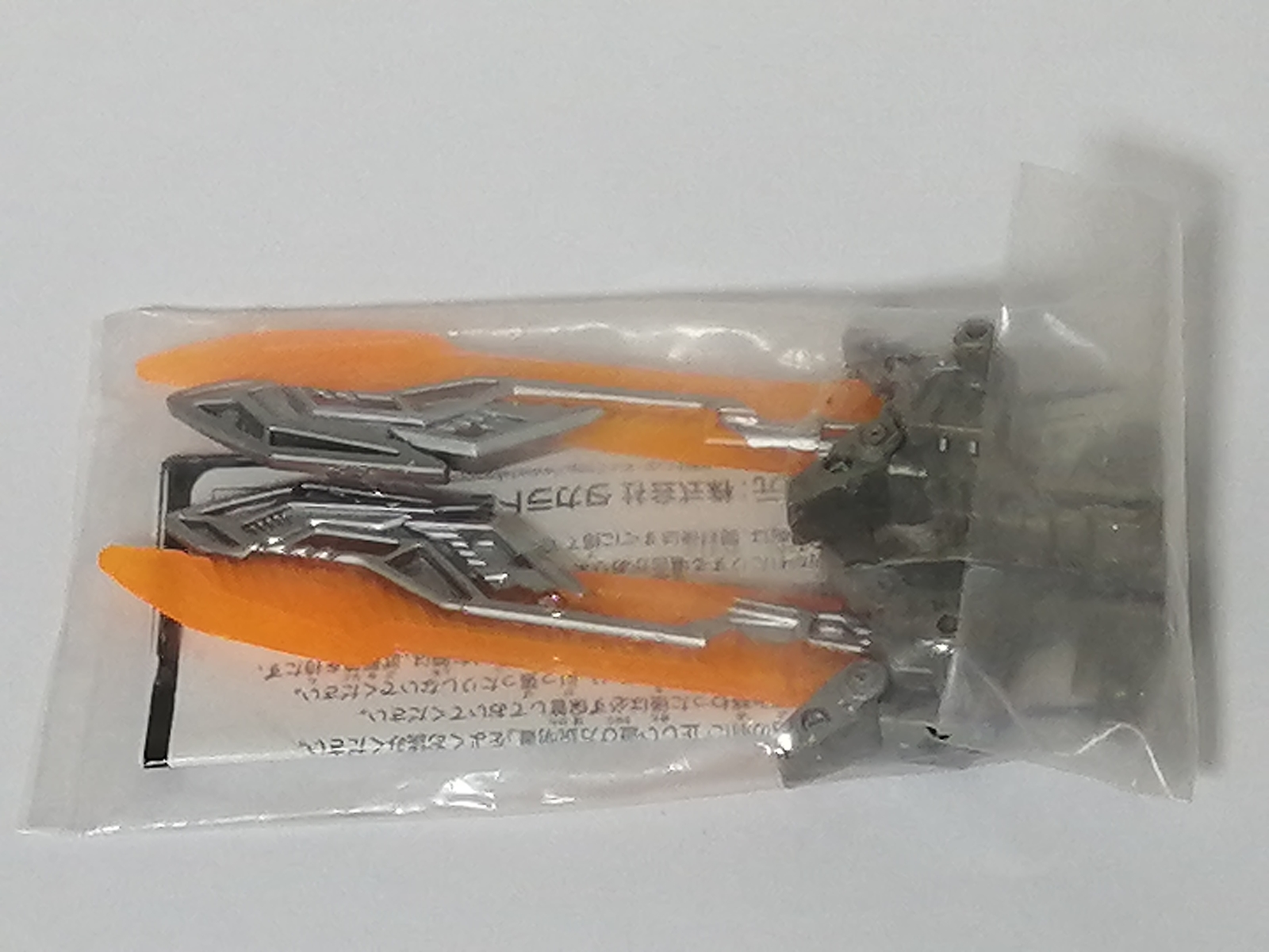 Japan Exclusive transformers BATTLE BLADE Dual Energon Swords STRIKER