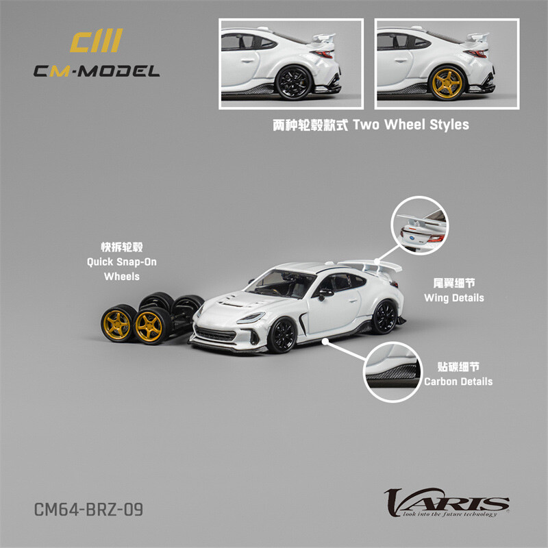 CM MODEL 1:64 BRZ Varis Widebody (White) Diecast Model Car | eBay
