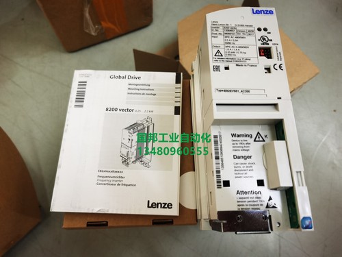 1PC NEW LENZE E82EV551_2C200 INVERTER E82EV551K2C200 EXPEDITED SHIPPING  - Picture 2 of 2