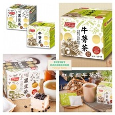 Home Brown Black Bean Tea 15g x 10/pack,  Burdock Tea 7g x 12/ pack / #