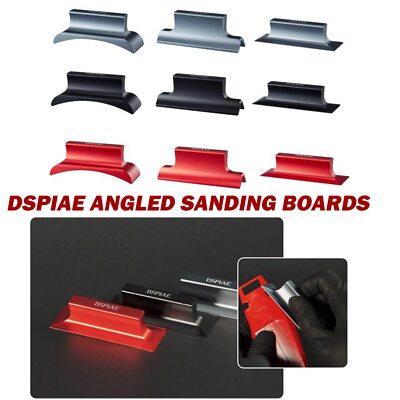 DSPIAE For Model Tools Flat/Right Angle/Curved Surface Aluminum Alloy PolisherjL