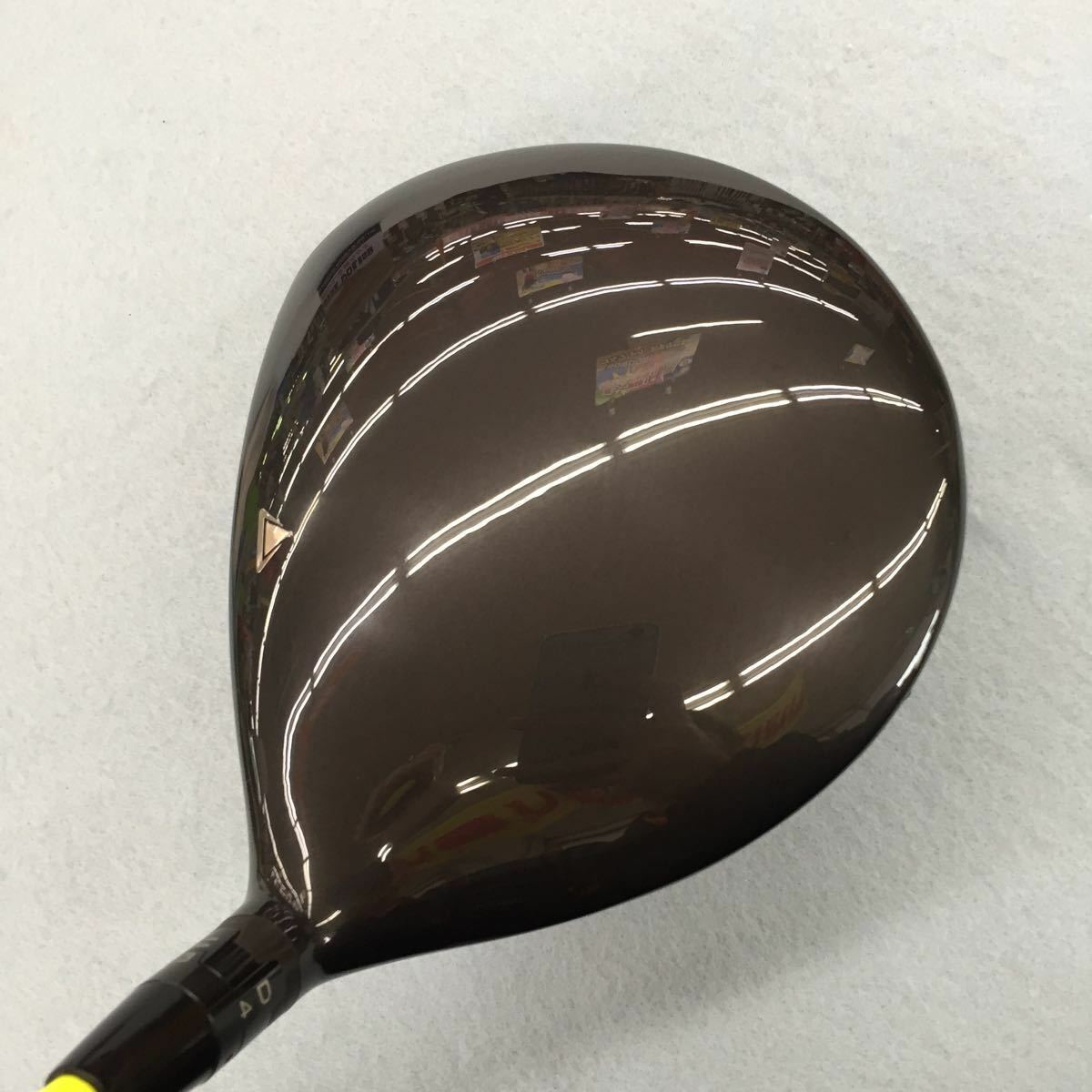 Titleist - タイトリスト  917D2   8.5 Titleist 917D2 Golf Drivers | Titleist