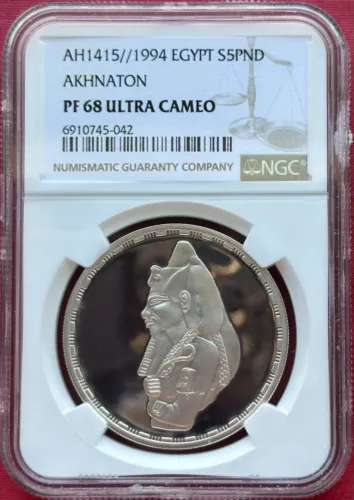 EGYPT , 5 POUNDS AKHNATON 1994 TREASURE COLLECTION - NGC PF 68 UC , RAREX