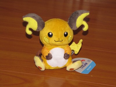 pokemon center raichu plush