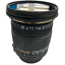 SIGMA 17-50mm F2.8 EX DC HSM per PENTAX 280014