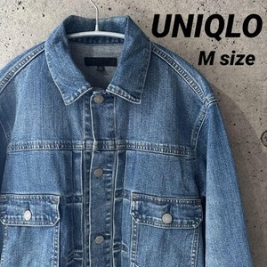 Uniqlo Vintage | eBay Uniqlo Vintage | eBay