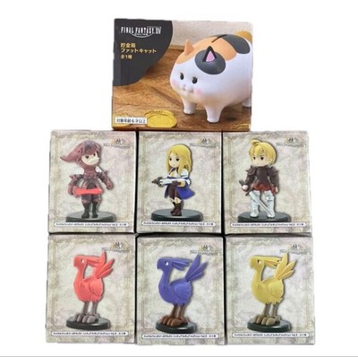 Square Enix Final Fantasy Tactics Miniature Figure Chocobo Vol2 Vol3
