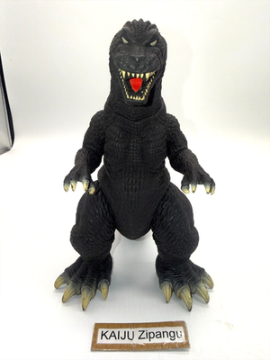 2001 Bandai Movie Monster 8