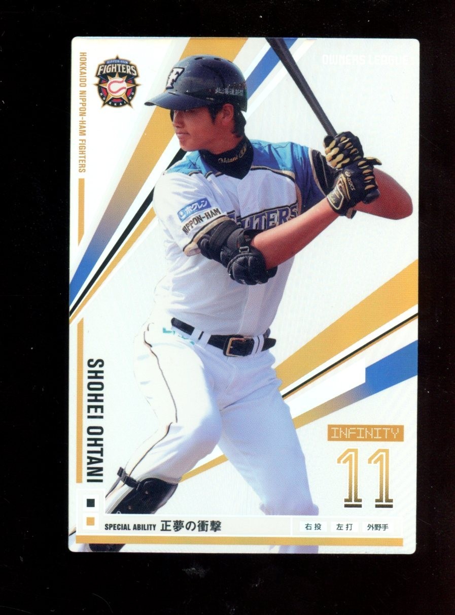 2013 Bandai Owners League Infinity #74 Shohei Ohtani RC Rookie