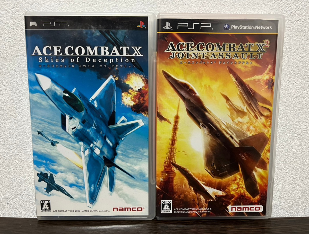 エースコンバットX スカイズ・オブ・デセプション - PSP o7r6kf1 Amazon.com: Ace Combat X: Skies of Deception - Sony PSP : Video Games