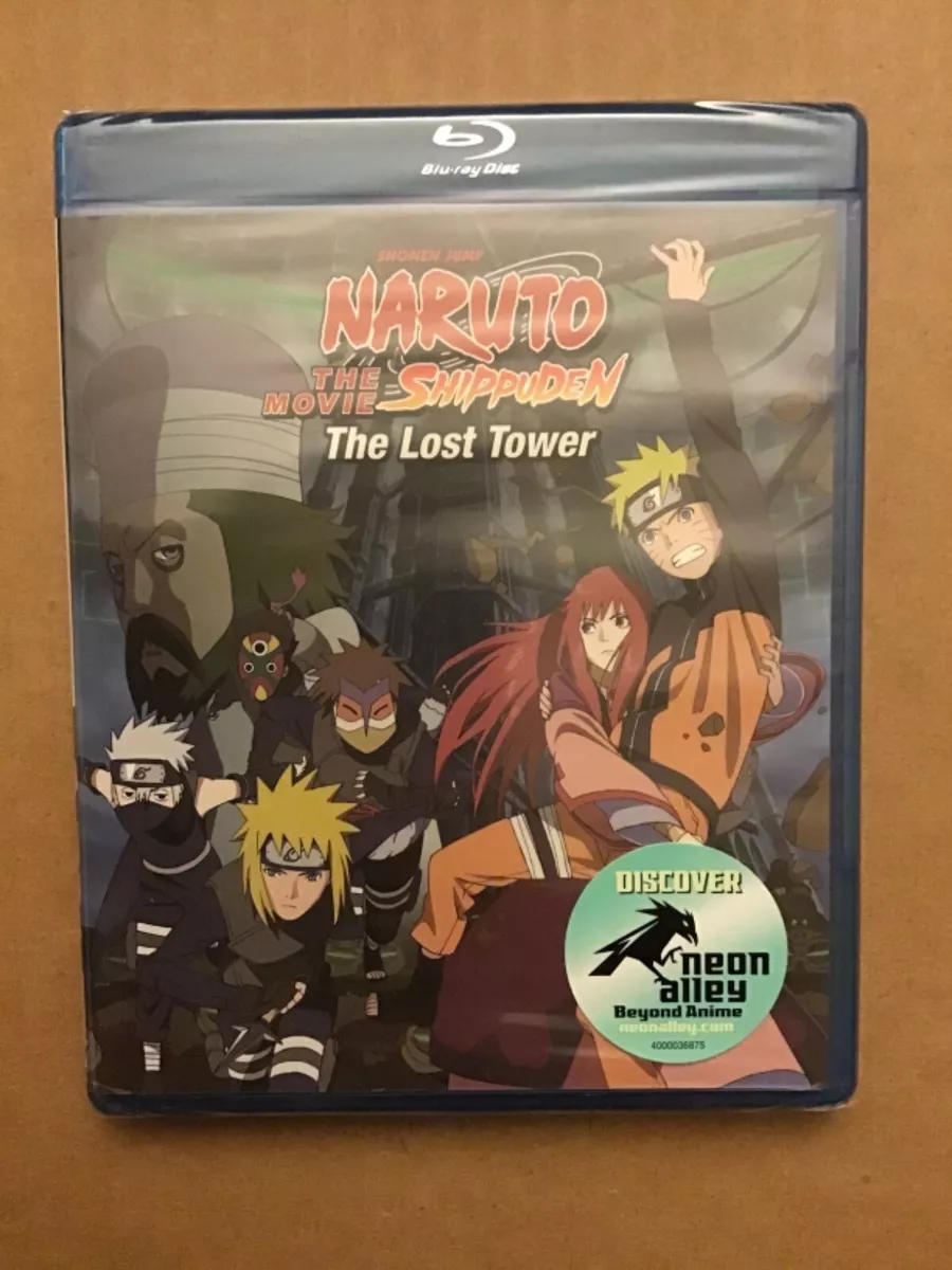 NARUTO SHIPPUDEN THE MOVIE: THE LOST TOWER: Official Trailer