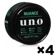 UNO Nuance Creator Hair Styling Wax Light Hold Shiseido 4Pack Set 80g Japan