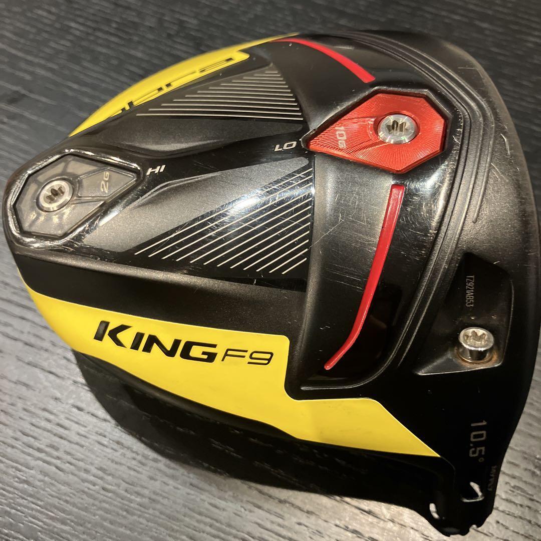 COBRA - cobra F9 ドライバー Cobra F9 Driver Revie - Speed, Distance & Forgiveness