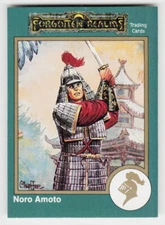 1993 TSR Advanced Dungeons & Dragons 2nd Edition #120 Noro Amoto