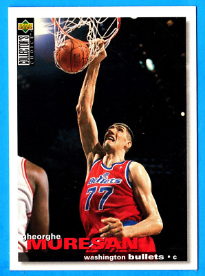 1995-96 UD Collector's Choice #77 GHEORGHE MURESAN (ex-mt