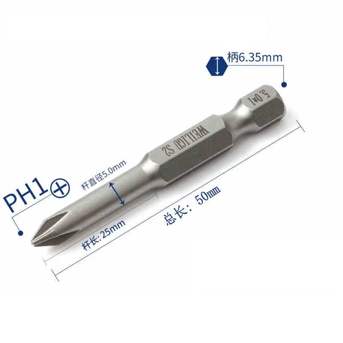1/4" Magnetisch S2 Stahl Kreuzschlitz Bit PH00 PH0 PH1 PH2 Länge 50mm - 200mm - Picture 22 of 58