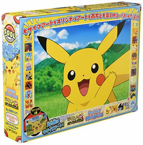 Puzzle Pokémon 2x 500 pièces - Collection de Pokémon