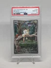 PSA 10 MEOWTH 106/094 ILLUSTRATION RARE PHANTASMAL FLAMES POKEMON 😍