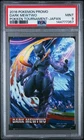 PSA 9 - Dark Mewtwo - Pokken Tournament Japanese (2016) MINT