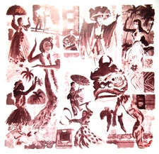 VTG 1960 ALEC BAIRD ART THE ISLAND DANCE HAWAII TRAVEL POSTER CULTUAL HERITAGE