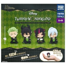 Disney Twisted Wonderland Diasomnia Katazun Vol. 02 Takara Tomy 2-Inch Mini-Figu