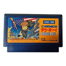 ebay® Auktion 315950297175 | Dough Boy - Famicom - JP - NTSC - KSC-DB Thumbnail of ebay® auction 315950297175 | Dough Boy - Famicom - JP - NTSC - KSC-DB