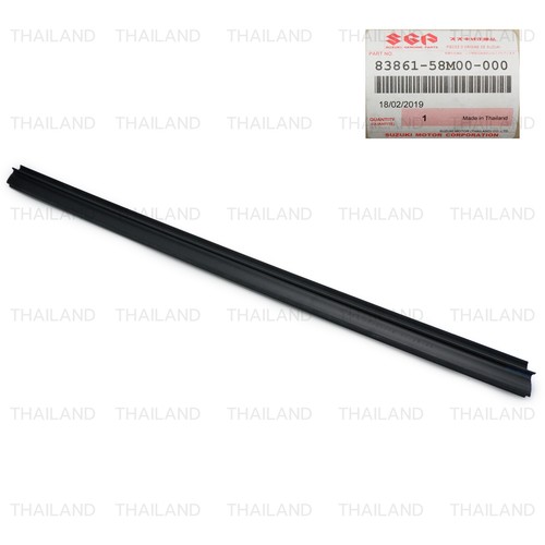 Fits Suzuki Swift 1.2L GL GLX 2012 17 Front Left Inner Weatherstrip Door Belt - Picture 5 of 10