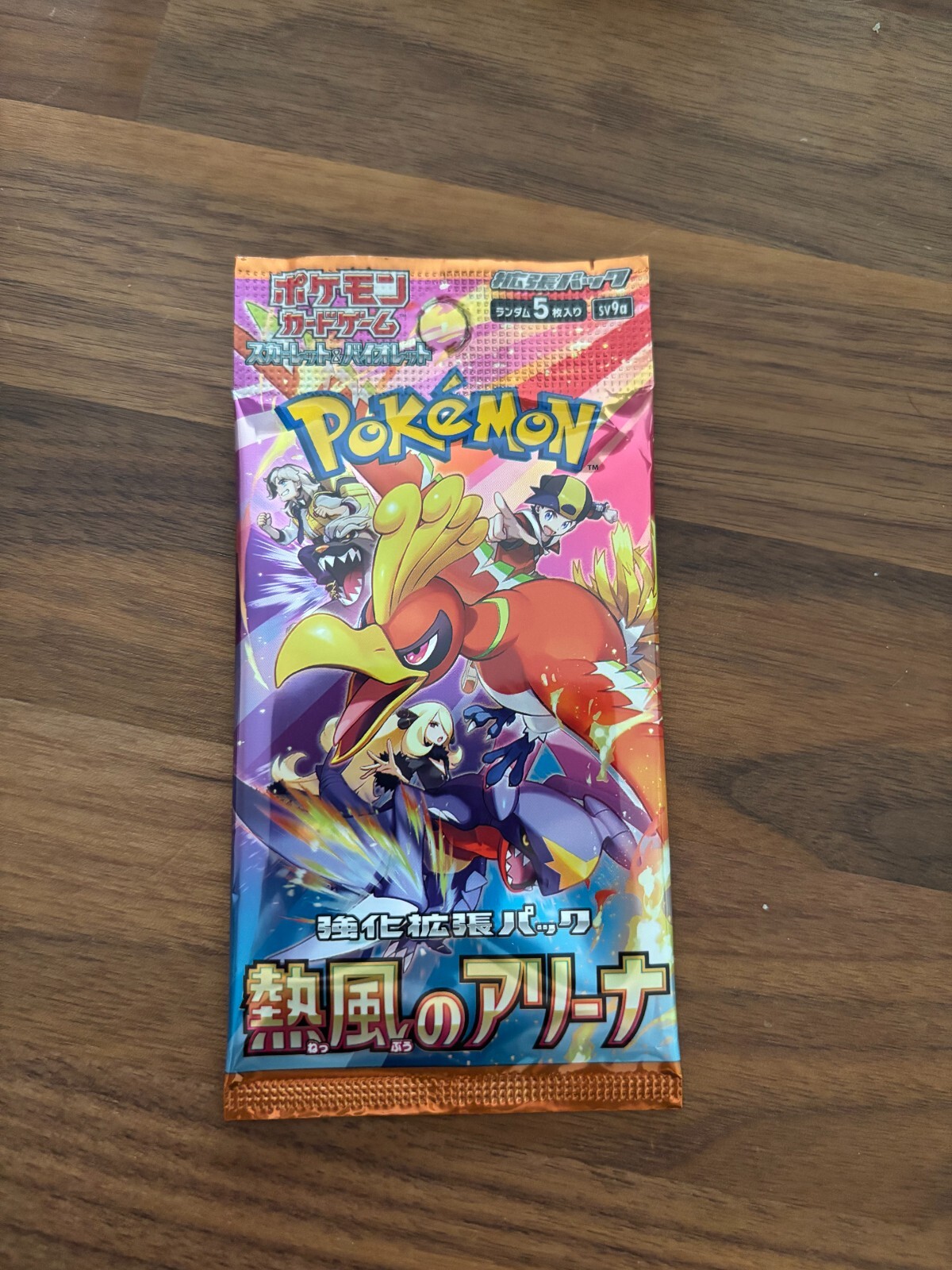 [New/Sealed] Booster Pokémon Heat Wave Arena SV9A Japanese