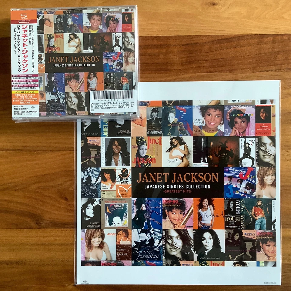 JAPAN PROMO MEGAJACKET + 2 SHM-CD+DVD! JANET JACKSON JAPANESE SINGLES COLLECTION - Bild 2 von 4