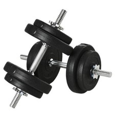 20KG Adjustable Weight Dumbbells with Metal Bar and PU Discs + Spin Lock