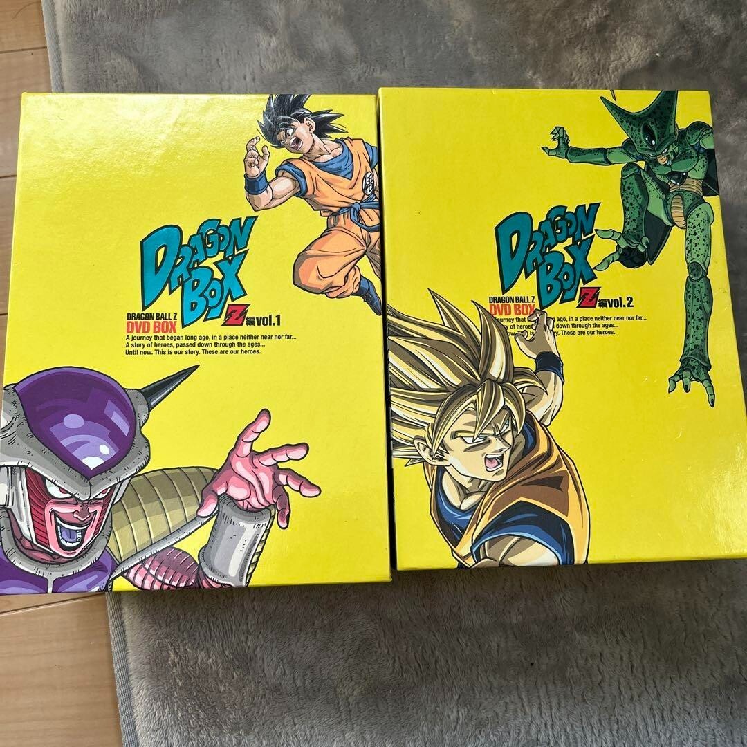 Dragon Ball Z DVD Box Set Dragon Box Z Vol.1 & 2 | eBay