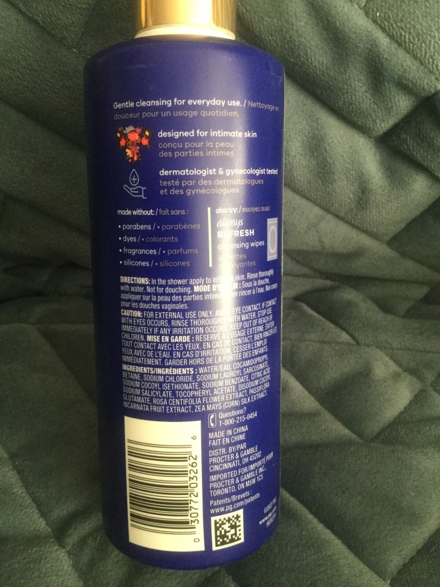 ALWAYS CLEANSE SENSITIVE WASH FRAGRANCE FREE PH BALANCED 8.4 OZ