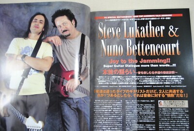 YOUNG GUITAR JAPAN Music Magazine Feb.2005 Alexi Laiho | eBay YOUNG GUITAR JAPAN Music Magazine Feb.2005 Alexi Laiho | eBay