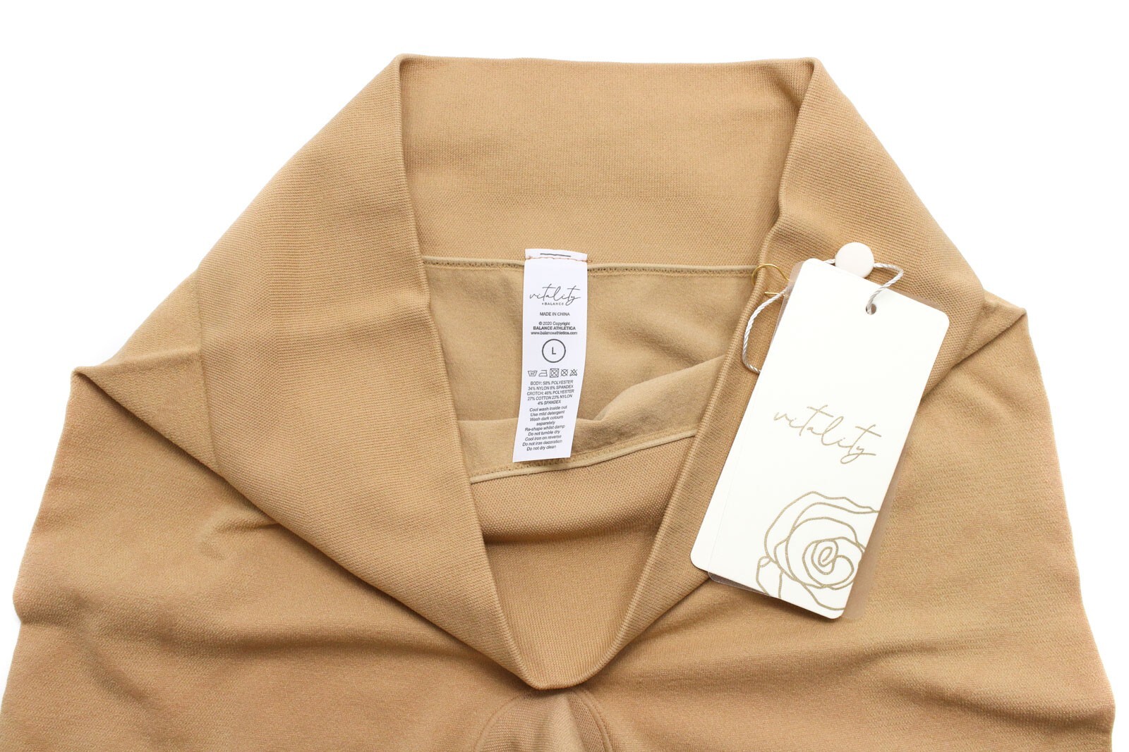 Vitality X Balance The Contour Shorts Women Large Shaping Seamless Tricot thumbnail 4