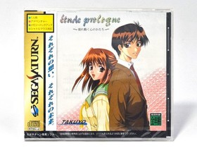 Unopened Etude Prologue Shaking Heart Shape With Bonus Sega Saturn