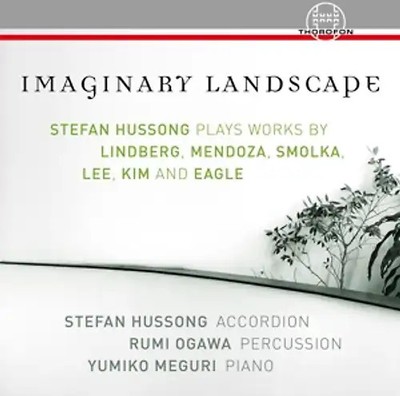 Imaginary Landscape *** WIE NEU ***