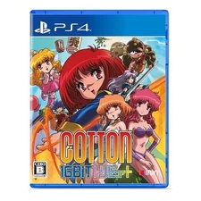 ININ Games Cotton 16Bit Tribute PS4 Retro Shoot Em Up Classic Arcade Japan
