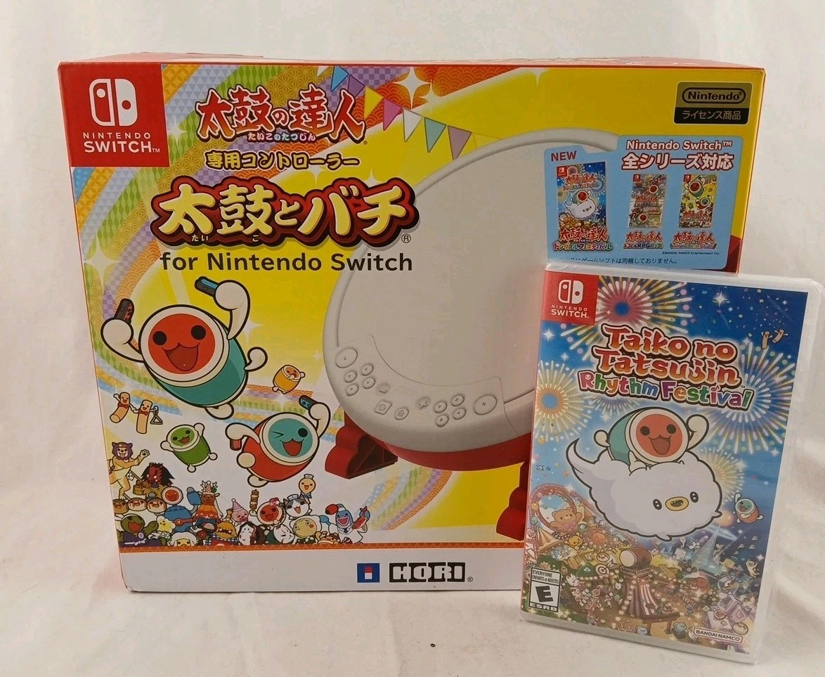 Drum Set Video Game for Nintendo Switch for sale | eBay